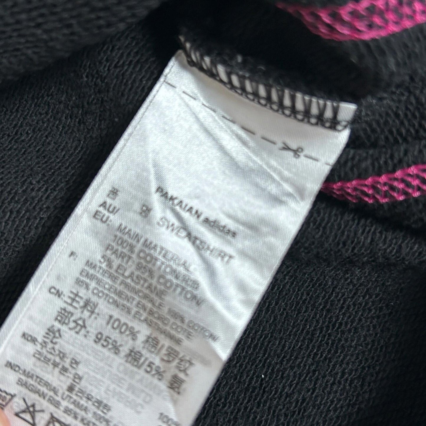 Adidas Trefoil Sweatshirt Medium Sweater